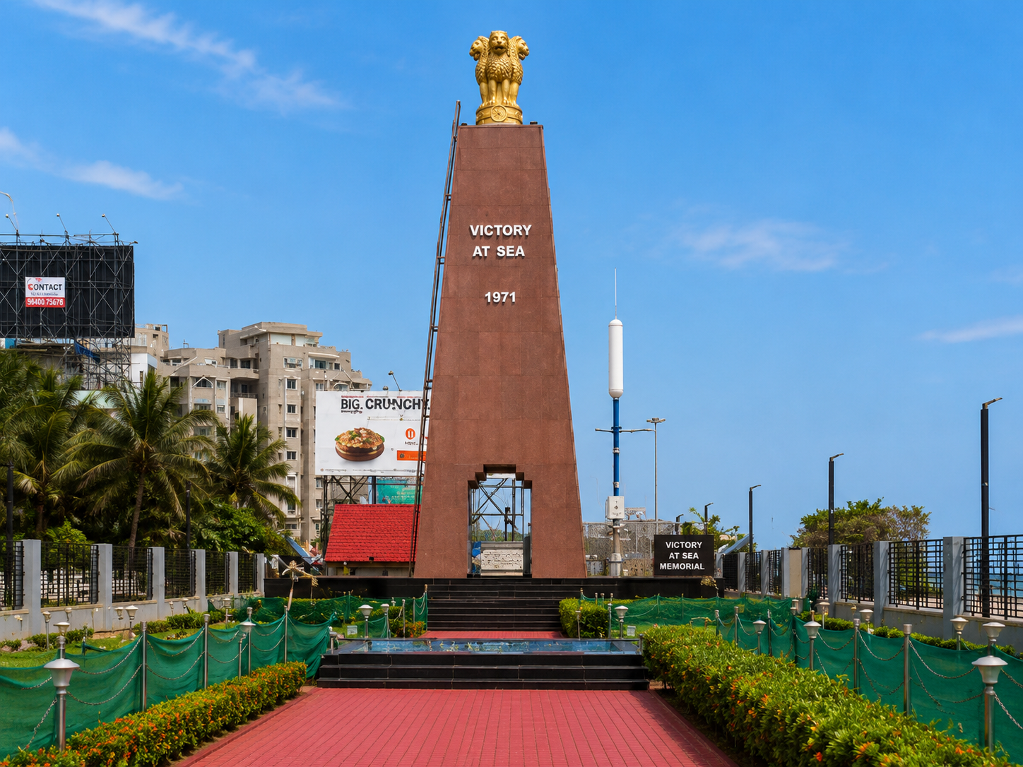 Victory at Sea War Memorial