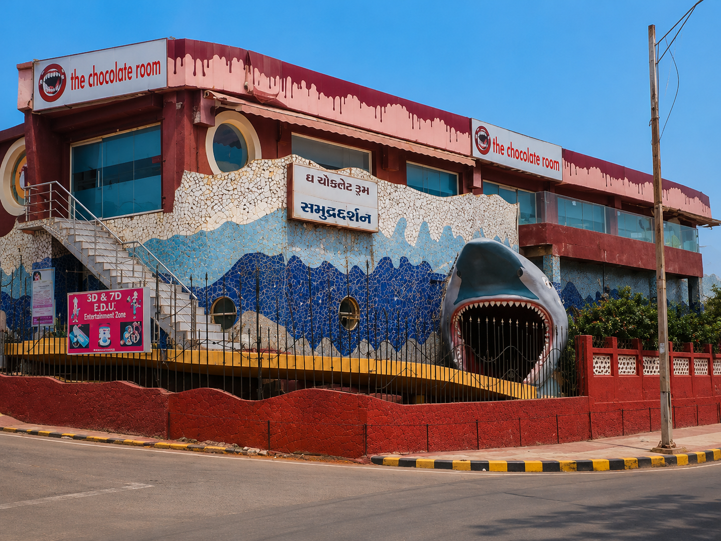 Matsyadarshini Aquarium Area