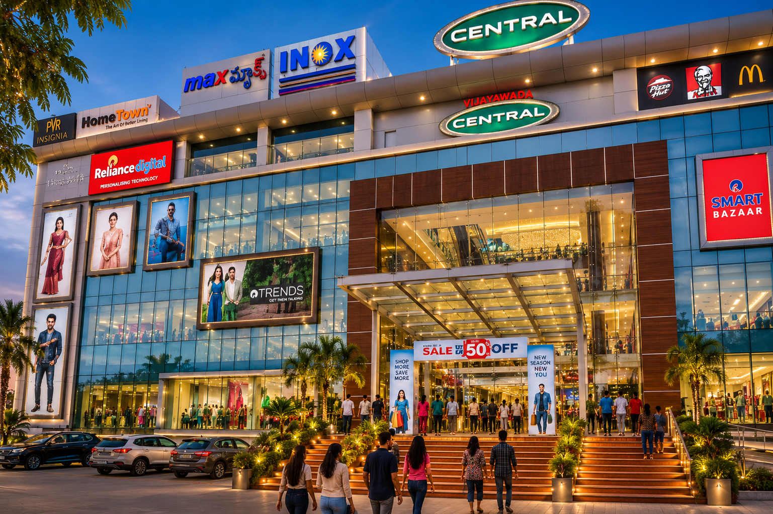 CMR Central Mall