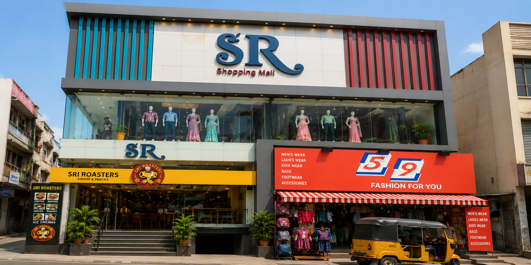 SR Shopping Mall