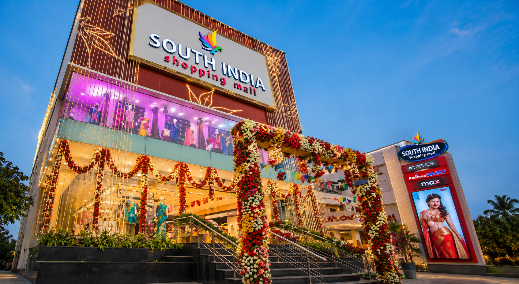 South India Shopping Mall