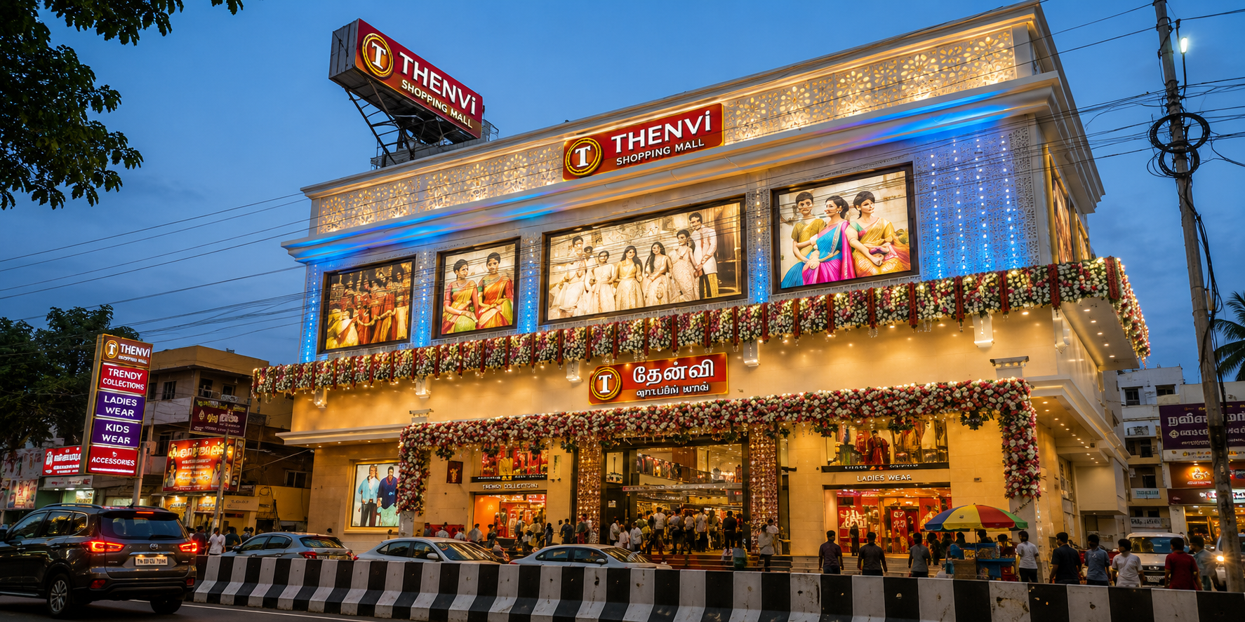 The Chennai Shopping Mall